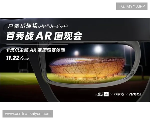 沙特联赛精彩直播尽在掌握 一站式观赛体验不容错过