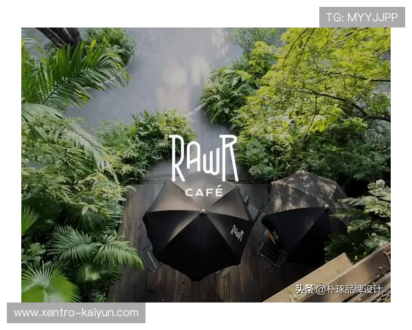 最新咖啡店Logo设计理念解析与创新趋势探索